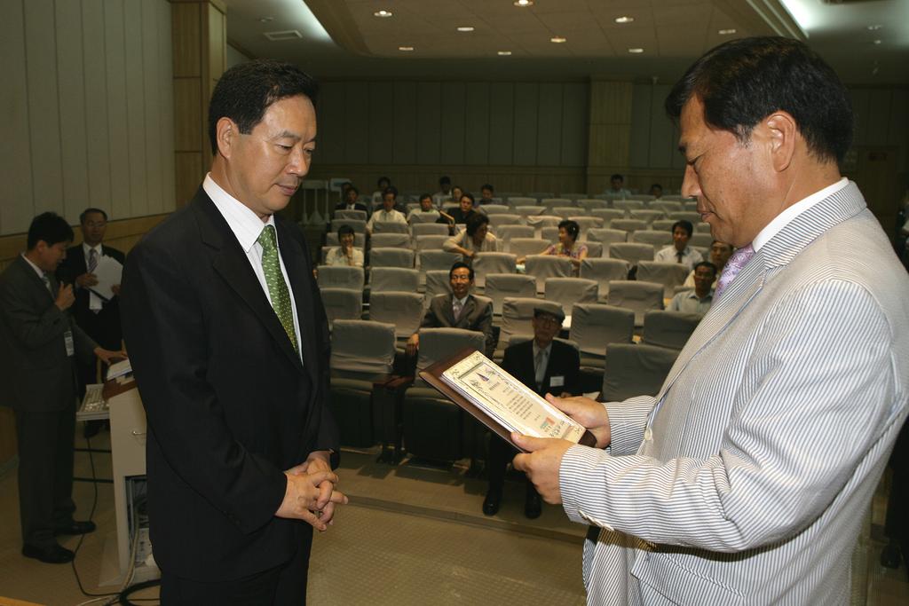 한국해양관광학회 정기학술대회(2007...