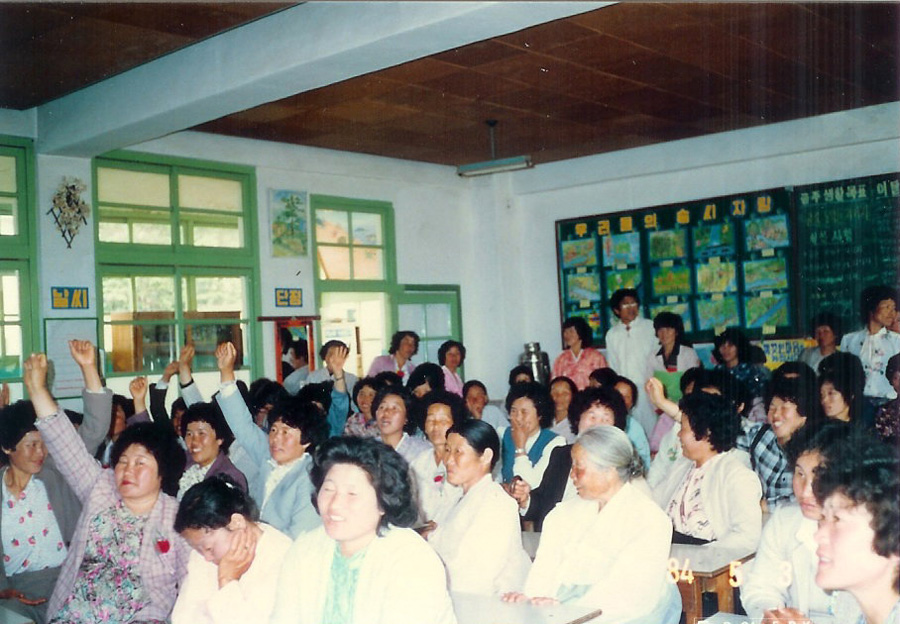 북창선 1980 어머니회 임원개선