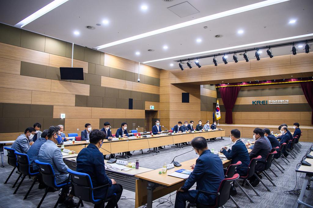 한국농촌경제연구원 방문 및 회의